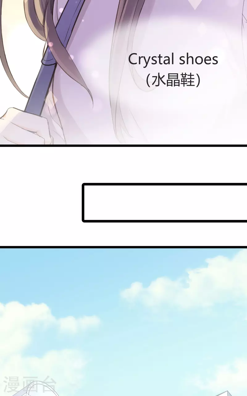 第1话 聚光灯下的灰姑娘(1/2)-第3话