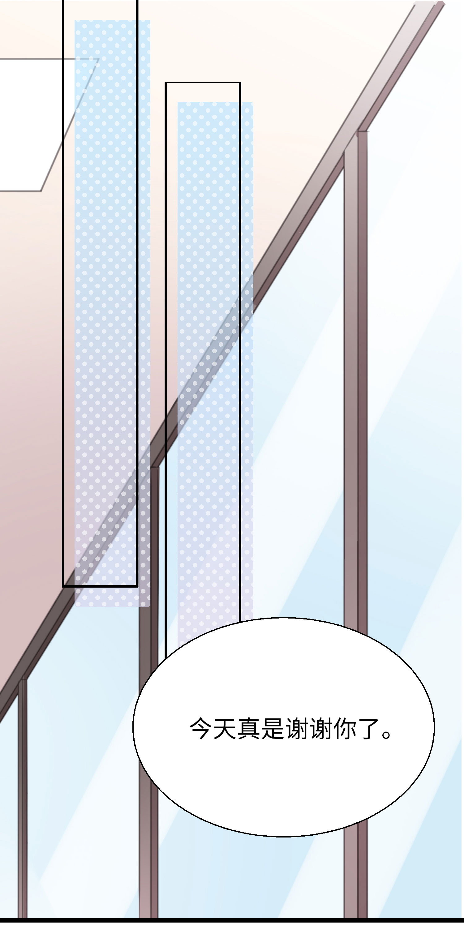 第27话 半决赛！开始！-第29话