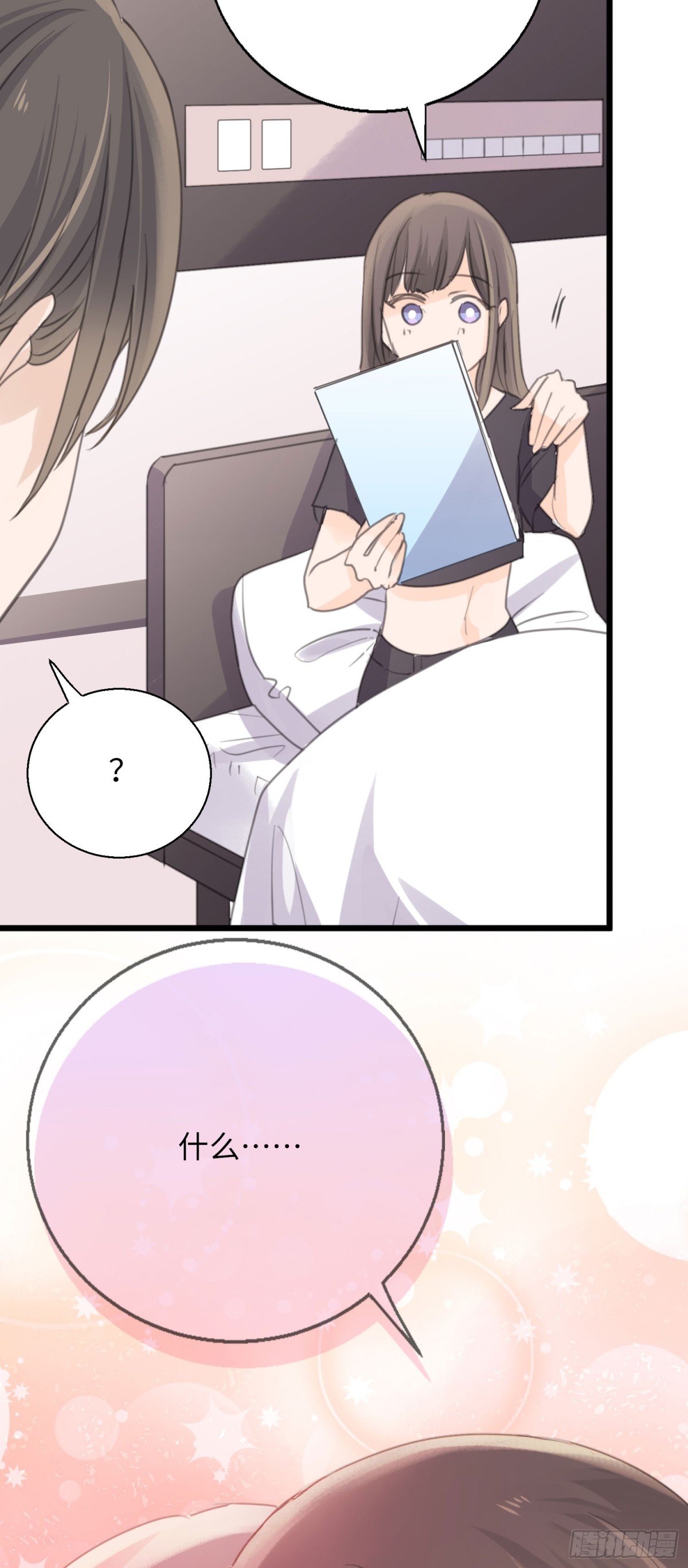 第33话 十二点的钟声-第35话