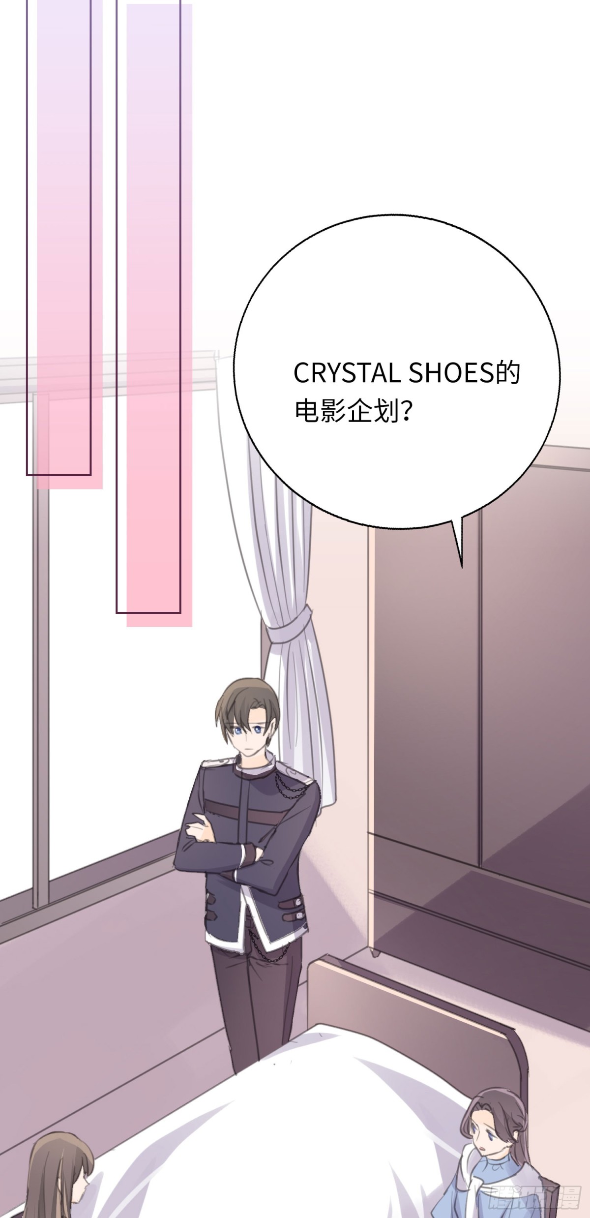 第33话 十二点的钟声-第35话