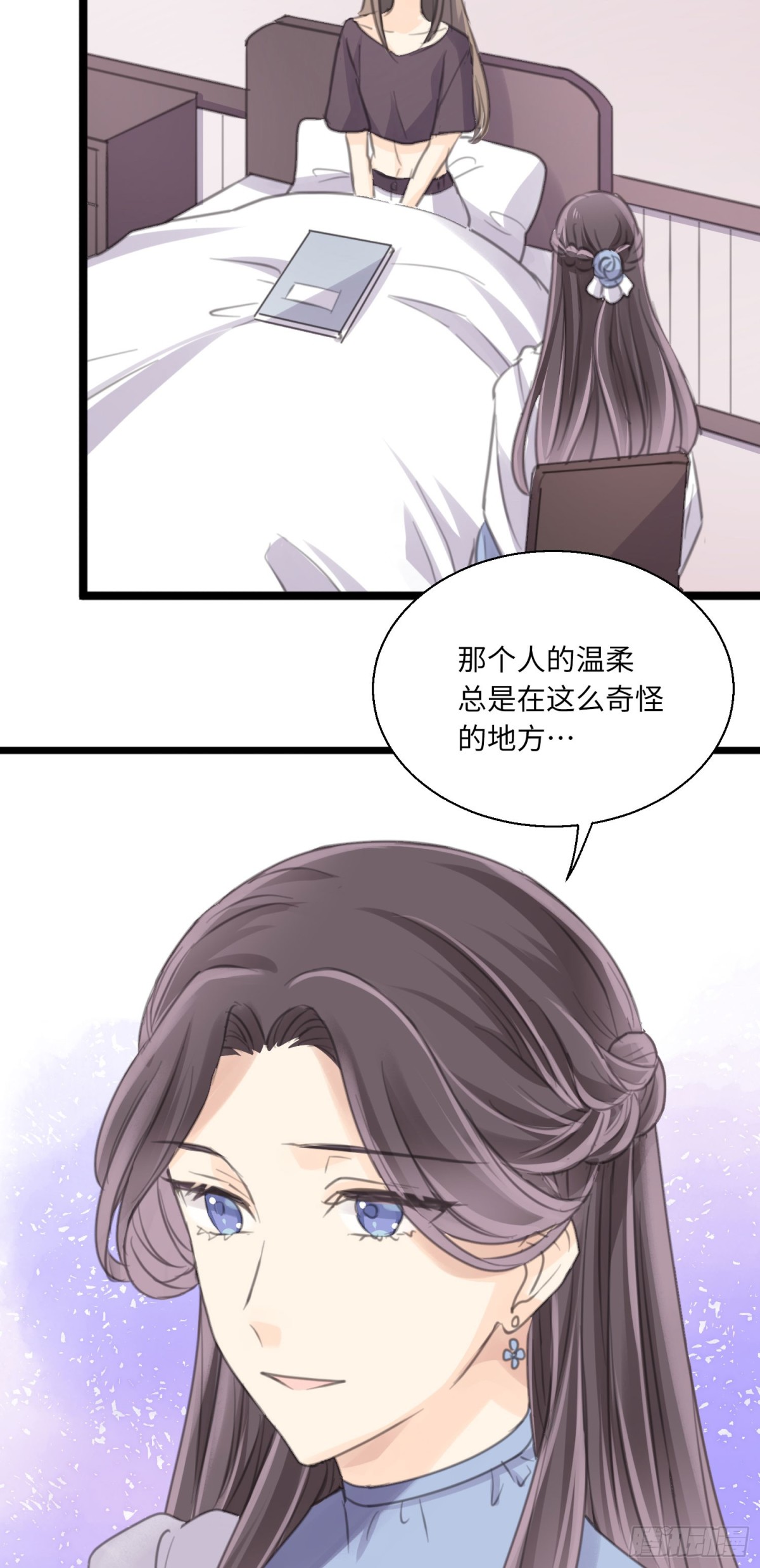 第33话 十二点的钟声-第35话