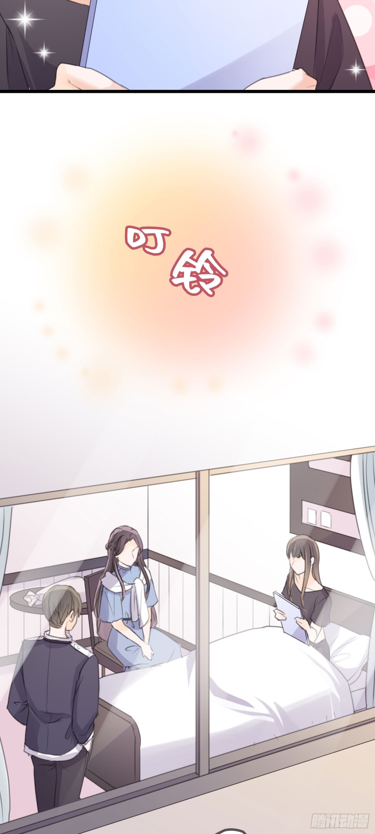 第33话 十二点的钟声-第35话