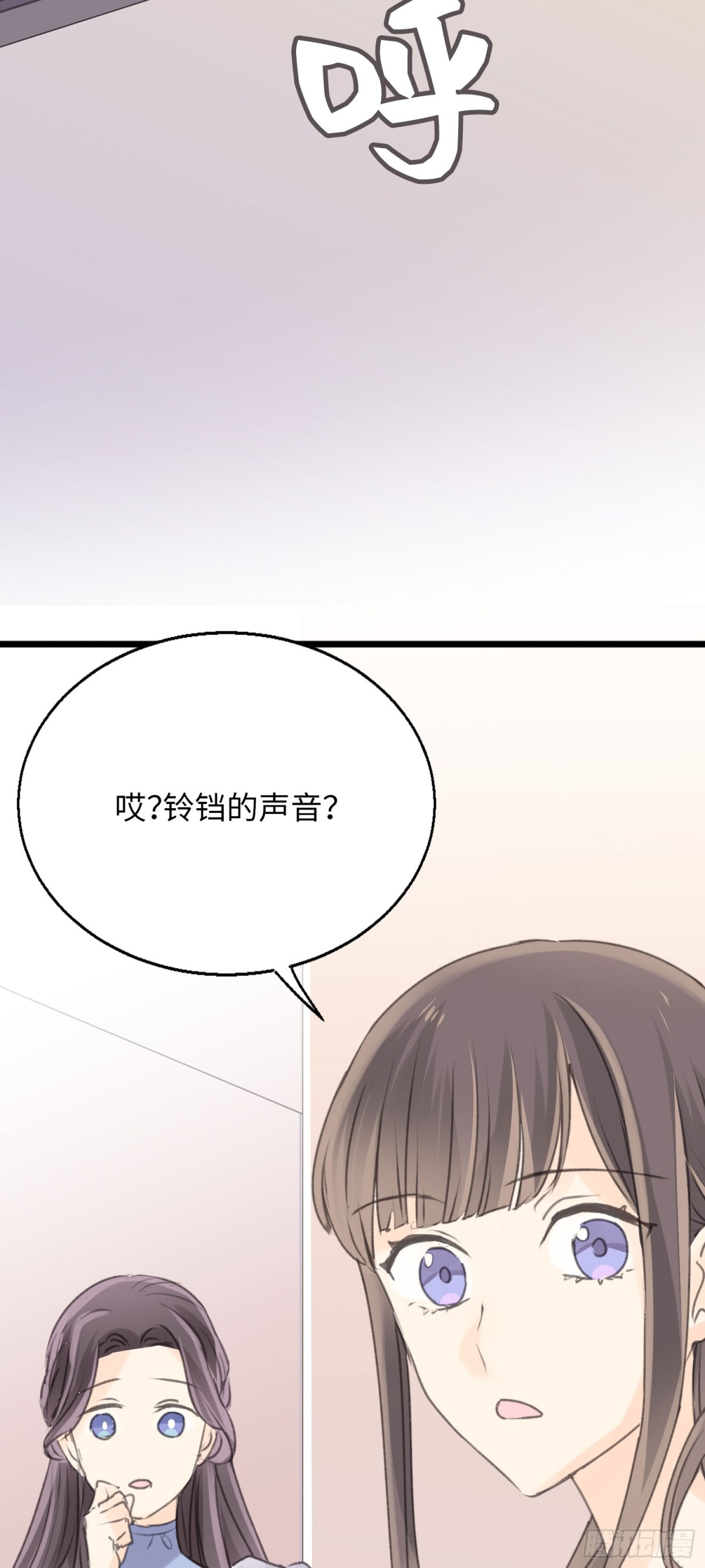 第33话 十二点的钟声-第35话
