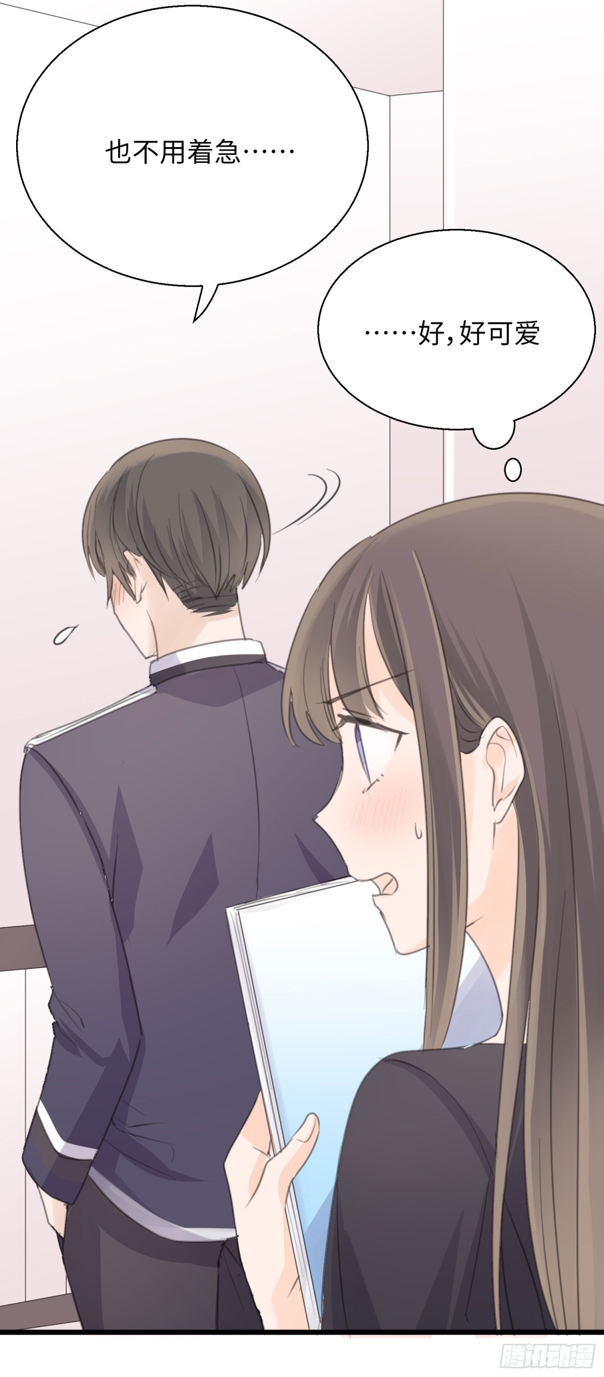 第33话 十二点的钟声-第35话