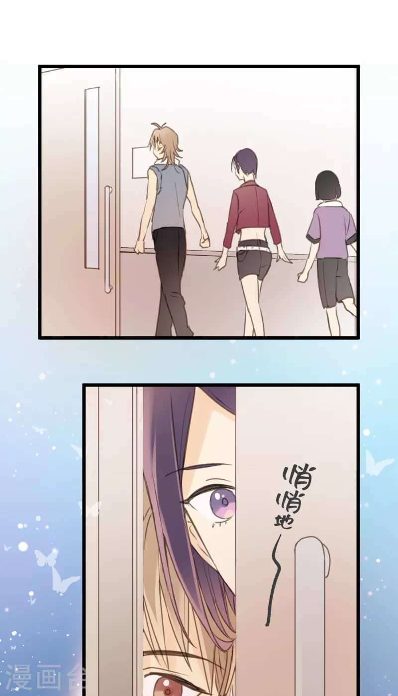 第7话 于细节处&hellip;&hellip;-第9话
