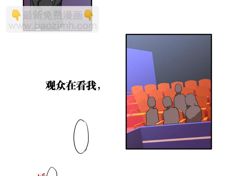 第10话 最耻辱的败北(1/3)-第11话