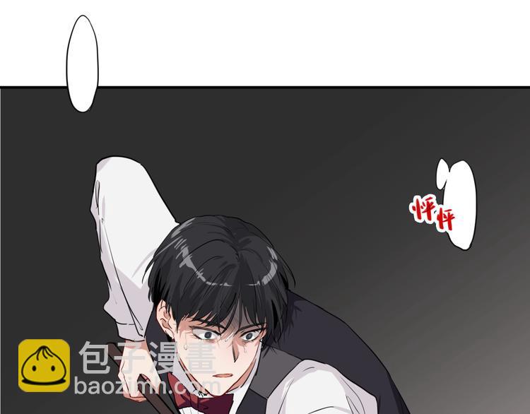 第10话 最耻辱的败北(1/3)-第11话
