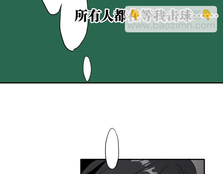 第10话 最耻辱的败北(1/3)-第11话