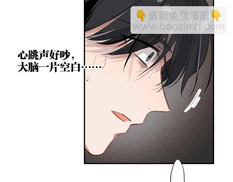 第10话 最耻辱的败北(1/3)-第11话