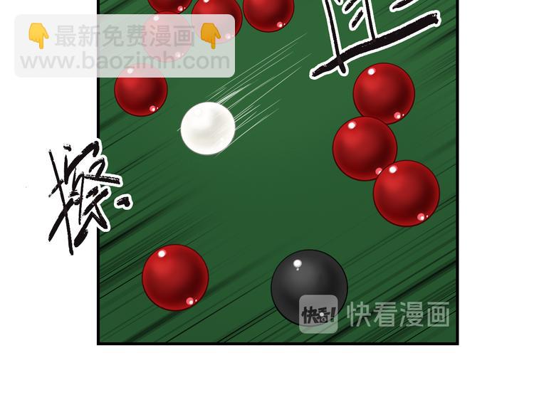 第94话 教授先生(1/3)-第101话