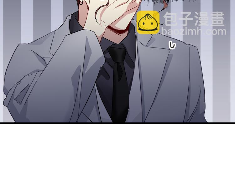 第94话 教授先生(1/3)-第101话