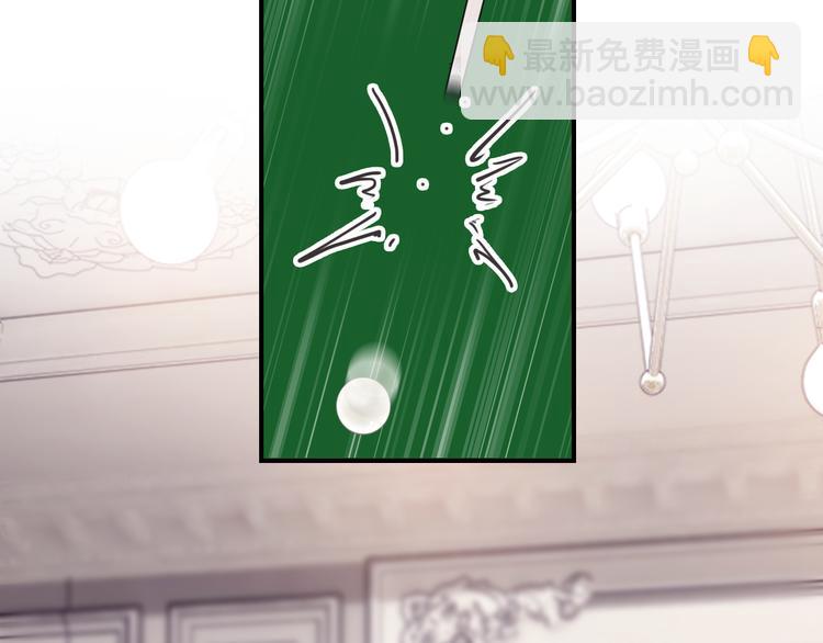 第94话 教授先生(1/3)-第101话