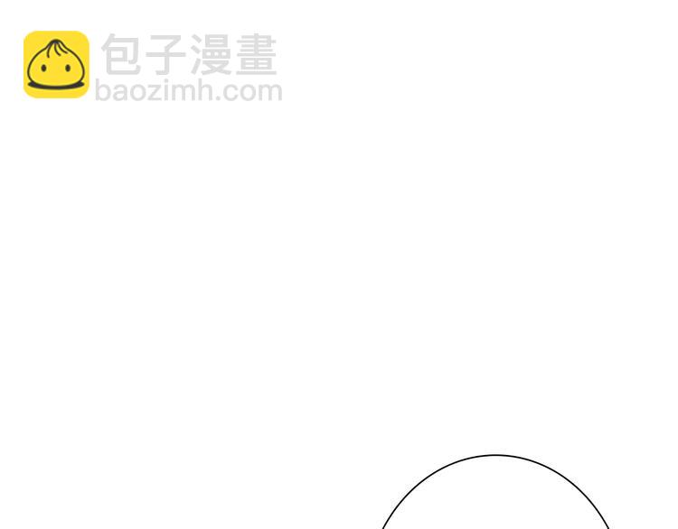 第94话 教授先生(1/3)-第101话