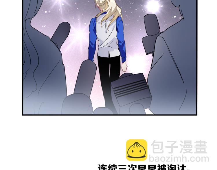 第96话 1%的可能性(1/3)-第103话