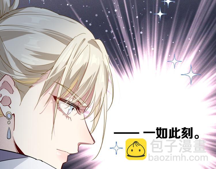 第96话 1%的可能性(1/3)-第103话