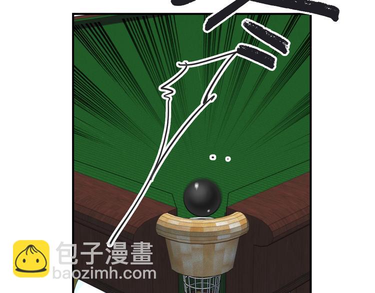 第96话 1%的可能性(1/3)-第103话