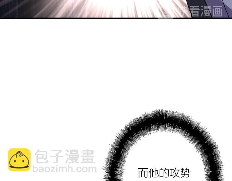 第96话 1%的可能性(1/3)-第103话