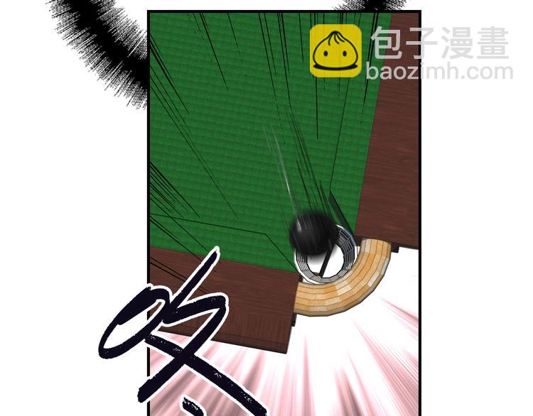 第96话 1%的可能性(1/3)-第103话