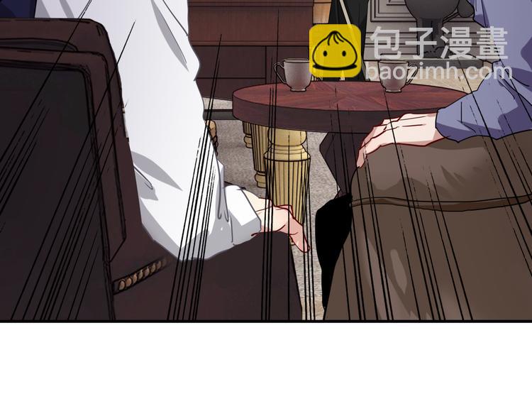 第96话 1%的可能性(1/3)-第103话