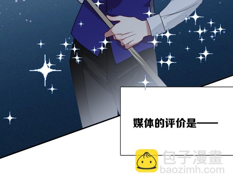 第96话 1%的可能性(1/3)-第103话