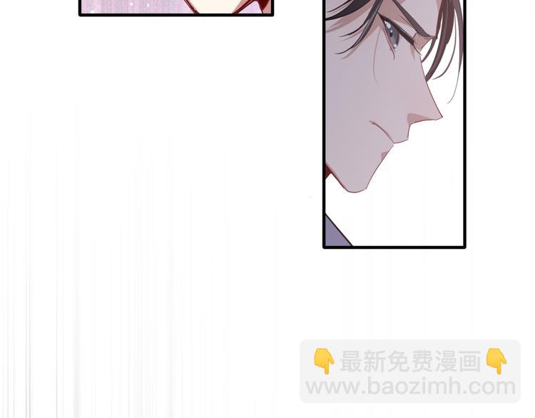 第98话 诱导失误(1/3)-第105话