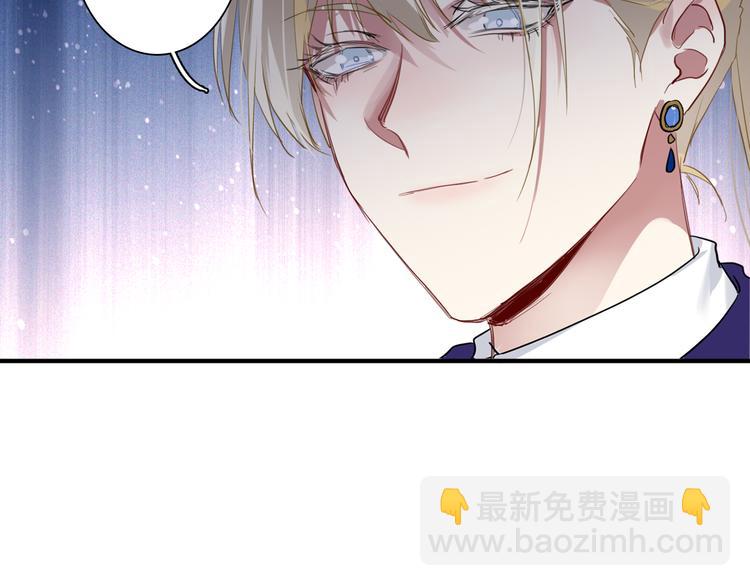 第98话 诱导失误(1/3)-第105话