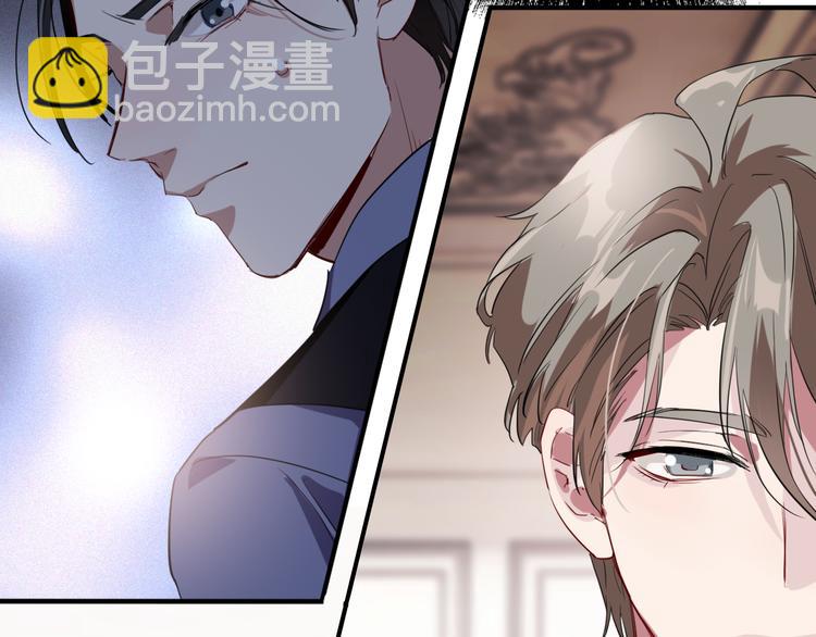 第100话 牢笼与陷阱(1/3)-第107话