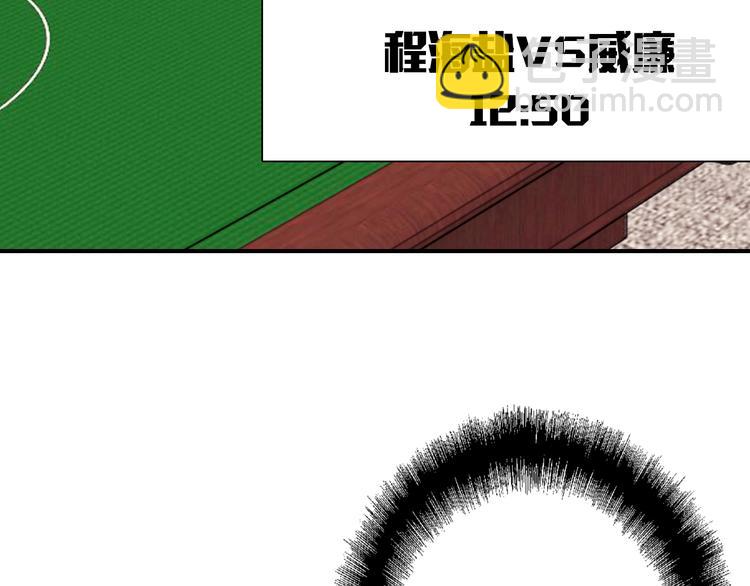 第100话 牢笼与陷阱(1/3)-第107话