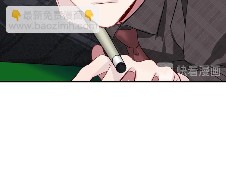 第100话 牢笼与陷阱(1/3)-第107话