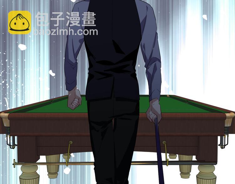 第100话 牢笼与陷阱(1/3)-第107话