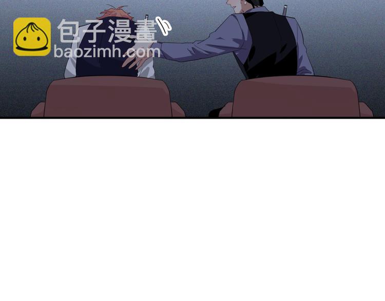 第102话 运气因素(1/3)-第109话