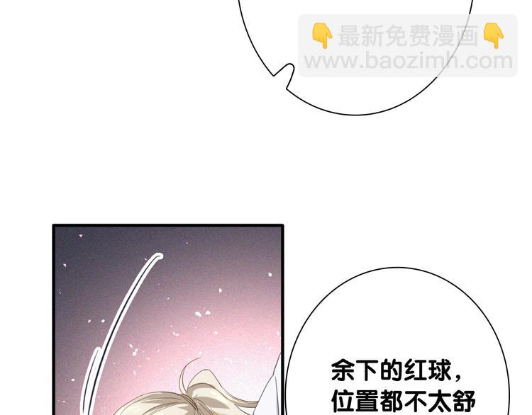 第102话 运气因素(1/3)-第109话
