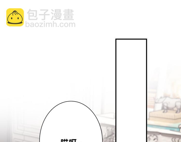 第一季完结篇 少年(1/4)-第111话