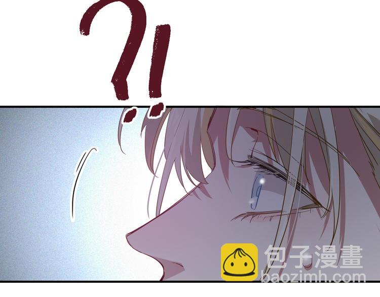 第一季完结篇 少年(1/4)-第111话