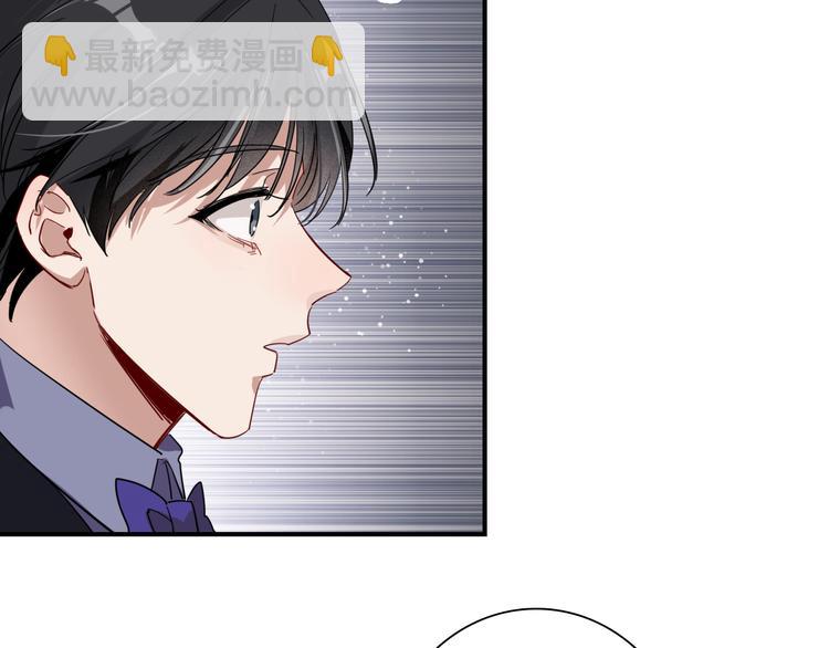 第一季完结篇 少年(1/4)-第111话