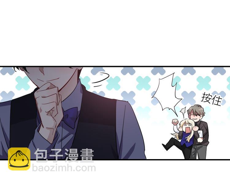 第一季完结篇 少年(1/4)-第111话