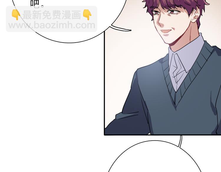 第11话 两个人的方向(1/2)-第13话