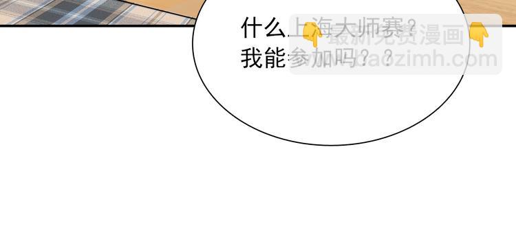 第11话 两个人的方向(1/2)-第13话