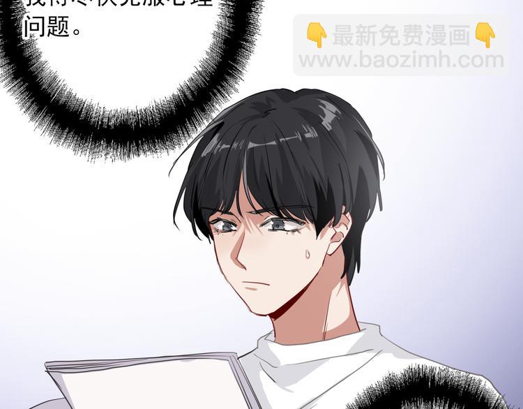 第11话 两个人的方向(1/2)-第13话