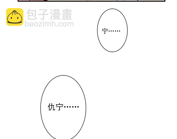 第13话 私人教练(1/2)-第15话