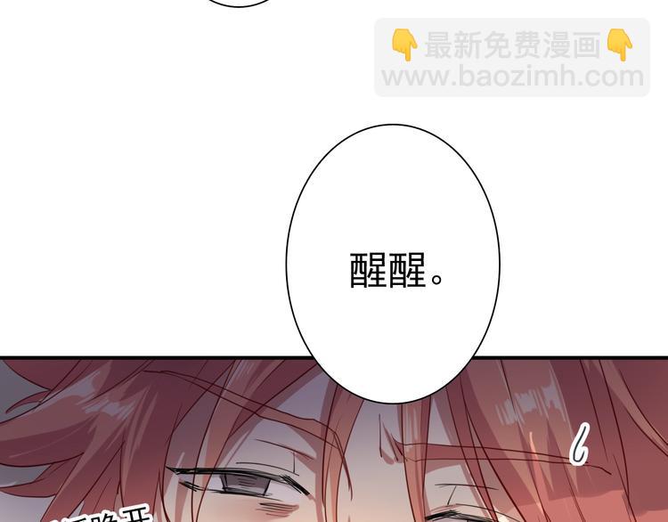 第13话 私人教练(1/2)-第15话