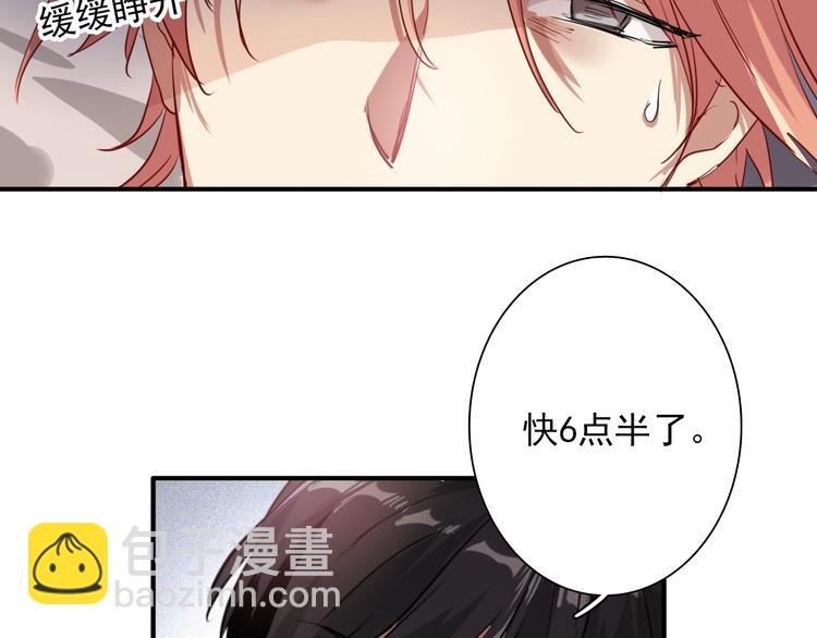 第13话 私人教练(1/2)-第15话