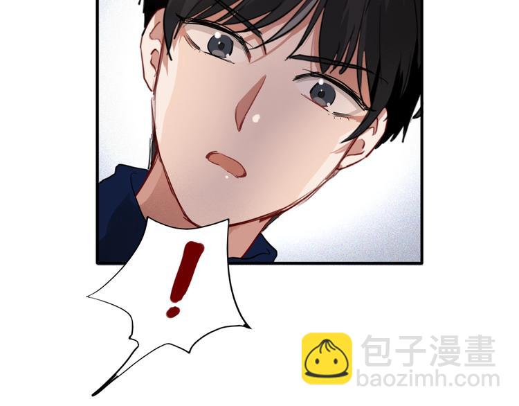 第13话 私人教练(1/2)-第15话