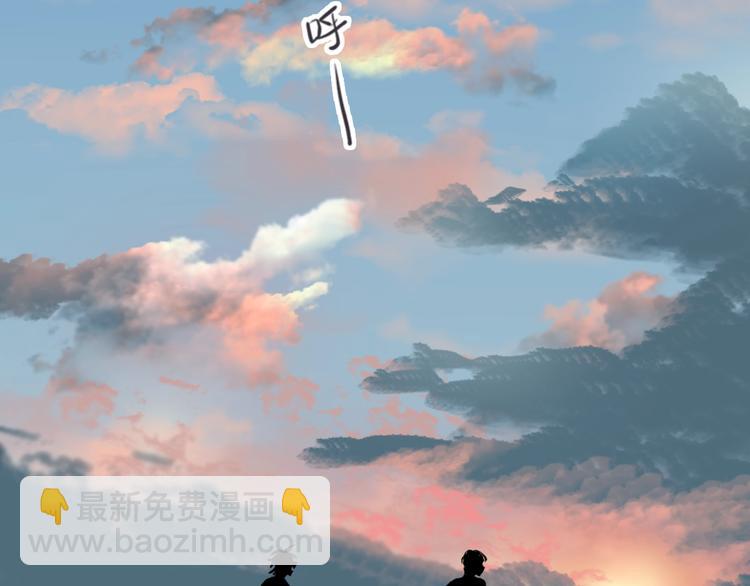 第13话 私人教练(1/2)-第15话