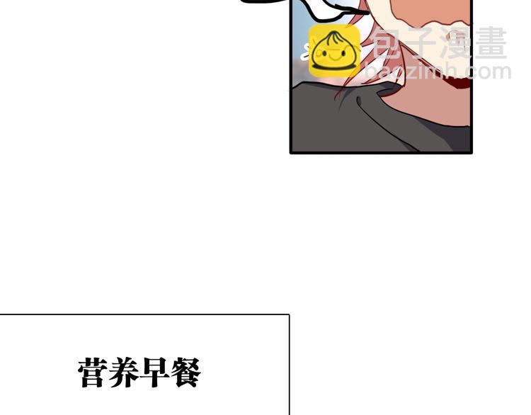 第13话 私人教练(1/2)-第15话