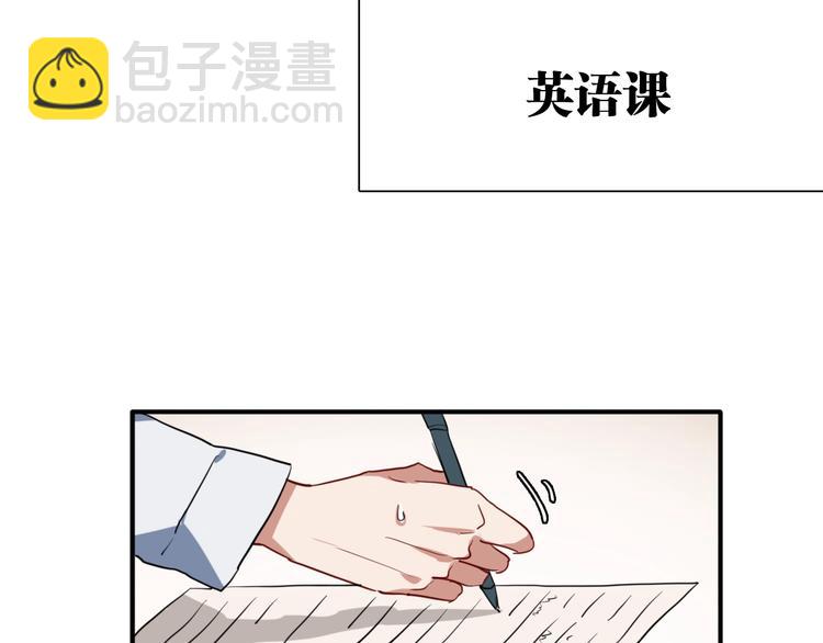 第13话 私人教练(1/2)-第15话