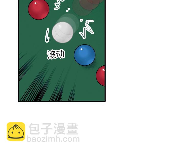 第15话 基础训练(1/2)-第17话