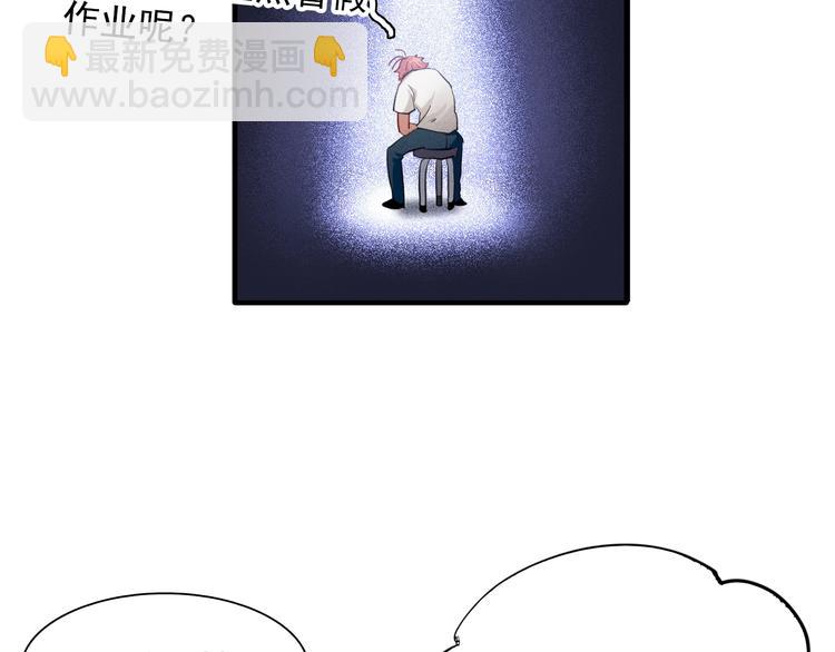 第15话 基础训练(1/2)-第17话