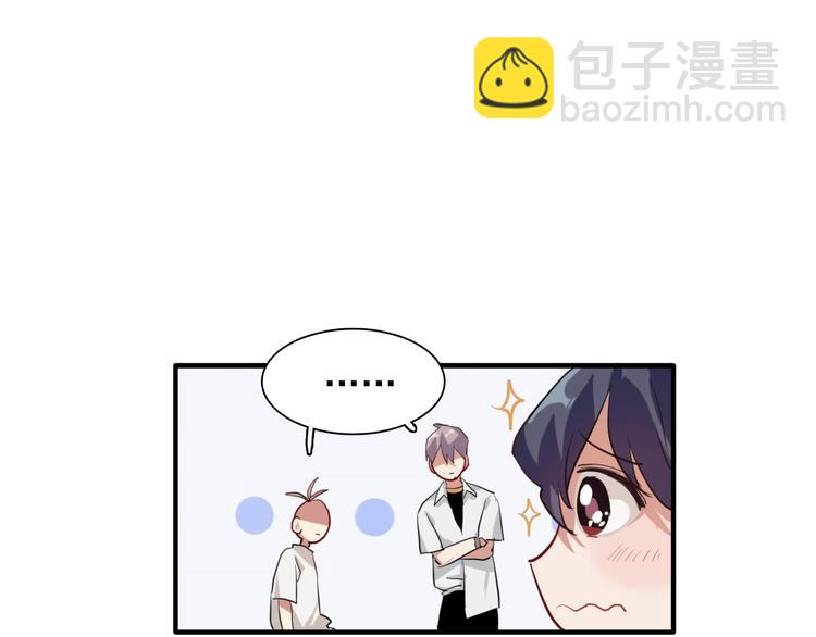 第15话 基础训练(1/2)-第17话