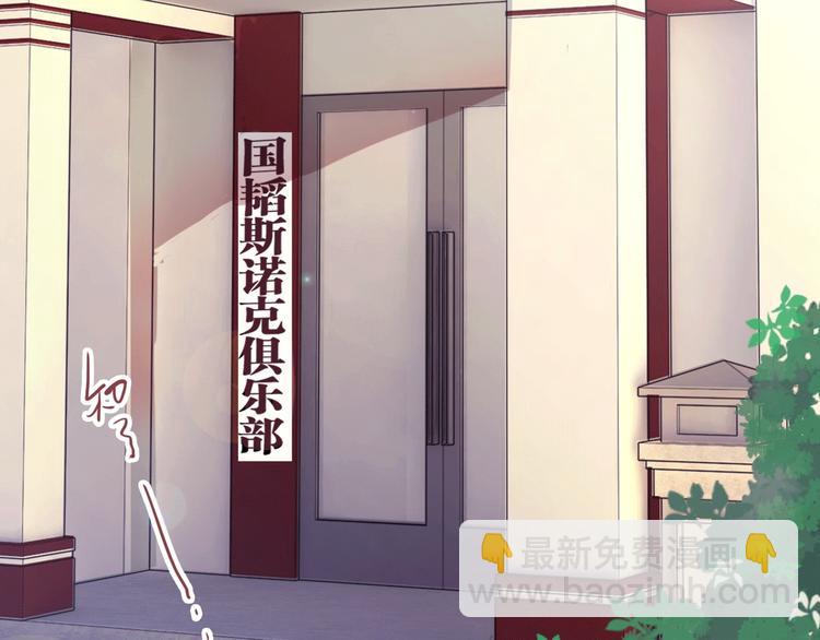 第15话 基础训练(1/2)-第17话